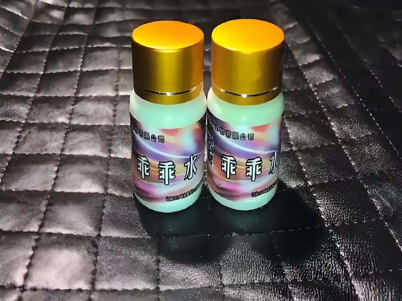 催听迷用品8500-bBo0型号